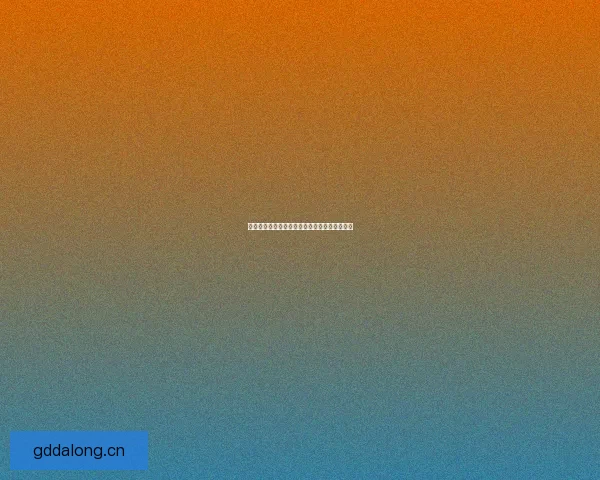 迷醉东方，情定久久：解锁日韩电影的独特魅力